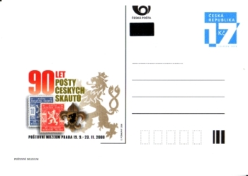 CDV 115 / PM 067 ** - 2008